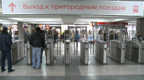 news_03_apr_15-2_custom