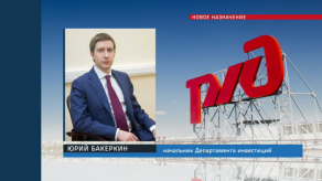 news_04_apr_10-2_custom