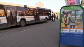 news_05_apr_10-3_custom