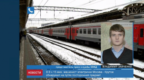 news_05_apr_12-1_custom