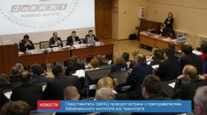 news_05_apr_15-6_custom