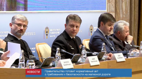 news_06_apr_10-1_custom