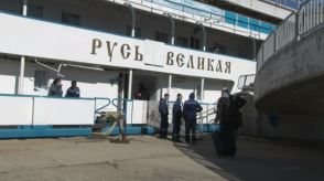 news_17apr_12-3_custom