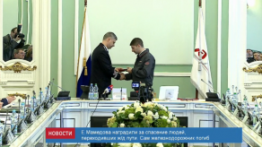 news_17apr_19-2_custom