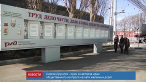 news_19apr_10-4_custom_custom