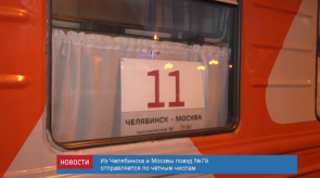 news_21apr_10-3_custom