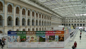 news_21apr_19-1_custom