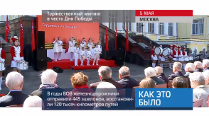 20170505_keb_miting_pobeda