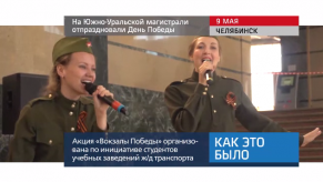 20170509_keb_den_pobeda_yuzd