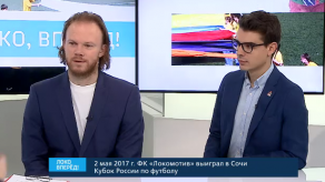 20170518_denisov_breydo