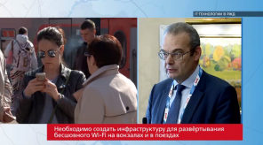 20170519_sukonnikov_it_innovatsii