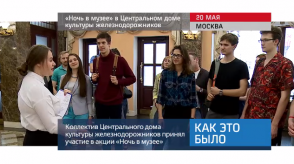 20170522_keb_noch_v_muzee_chdkz