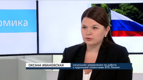 20170523_ivanovskaya