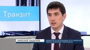 20170525_tsidenov_novotrans
