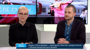 20170526_bara_osipov