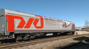 news_02may_15-4_custom