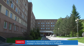 news_02may_19-1_custom