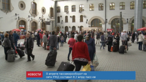 news_02may_19-3_custom