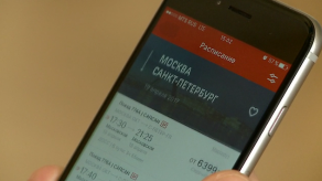 news_04may_15-3_custom