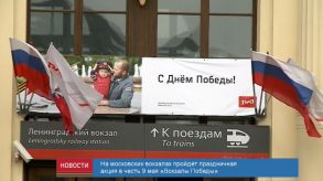 news_05may_10-4_custom