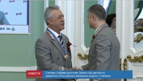 news_05may_12-1_custom