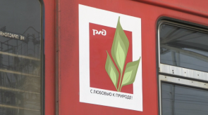 news_15may_12-4_custom