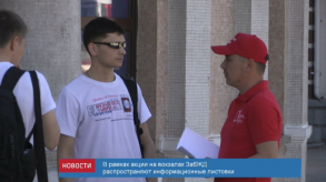 news_16may_15-3_custom