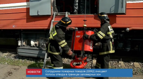 news_16may_15-4_custom