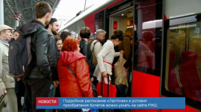 news_17may_10-1_custom