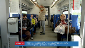 news_18may_12-3_custom