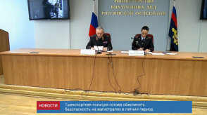 news_19may_10-3_custom