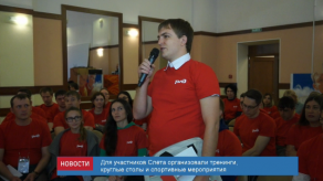 news_19may_15-5_custom