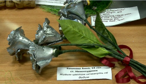 news_19may_19-4_custom