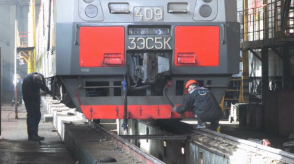 news_29may_12-2_custom