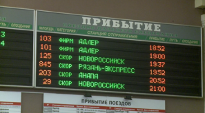 news_30may_10-4_custom