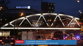 news_30may_15-2_custom