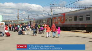 news_31may_10-4_custom