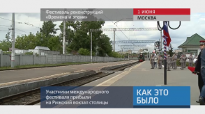 20170605_keb_festival_rekonstruct