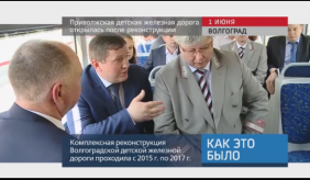 20170608_keb_privolgskaya_doroga