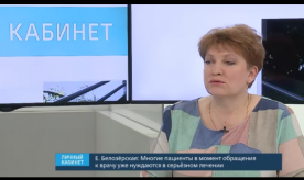 20170612_belozerskaya