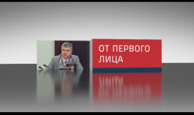 20170613_ot_pervogo_litca