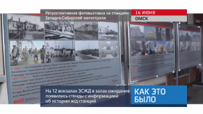 20170620_keb_fotovistavka_zszd