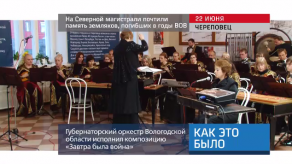 20170623_keb_szd_voyna_vokzal_geroi