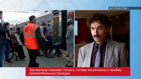 20170627_lvov_invalidi