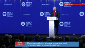 itogi_04_06-01_custom