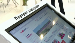 news_01june_12-1_custom