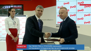 news_02june_15-2_custom