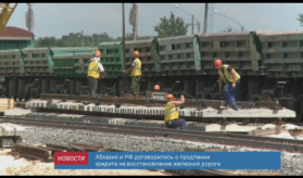 news_13june_10-2_custom