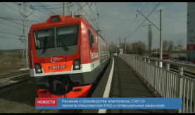 news_13june_15-3_custom