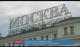 news_13june_15-4_custom